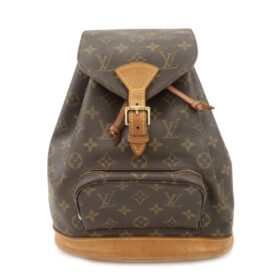 Louis Vuitton Monogram Montsouris MM Backpack Brown M51136